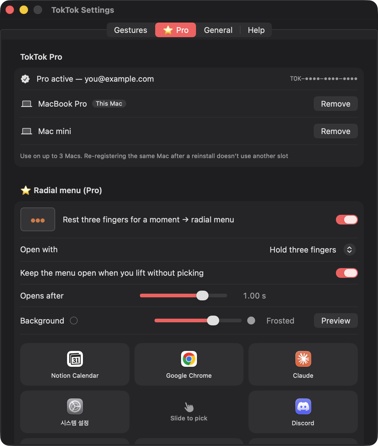 Pro tab — license · devices · radial menu